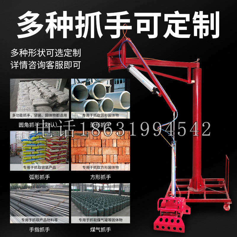 玉溪市schunk气缸|德国schunk机械抓手1315983|DPG-PLUS 80-1-AS代理商