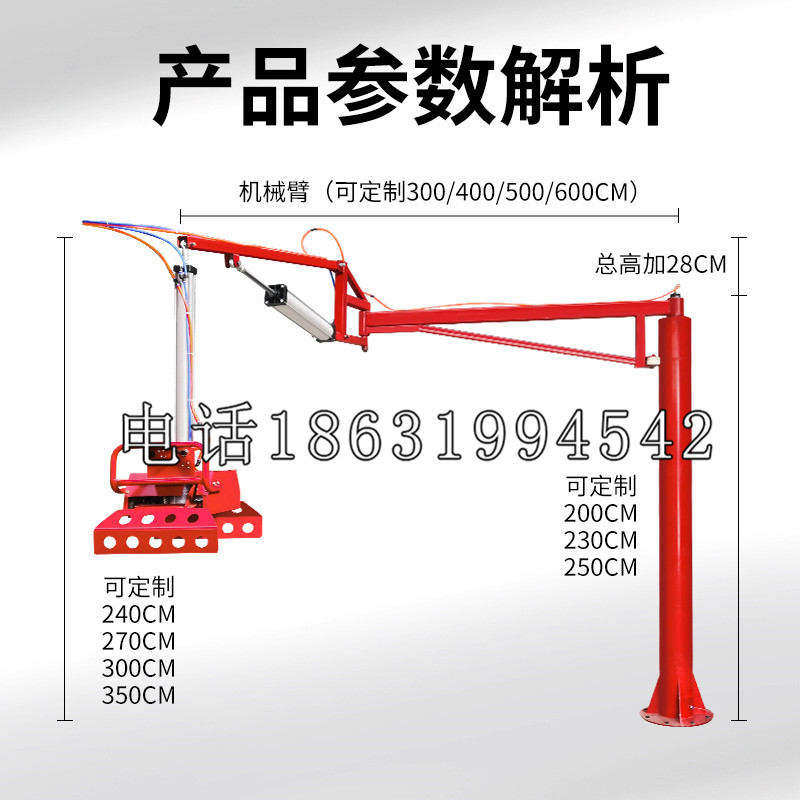 玉溪市schunk雄克机械抓手PGN-plus系列0372092|PGN-plus 64-1-AS-KVZ