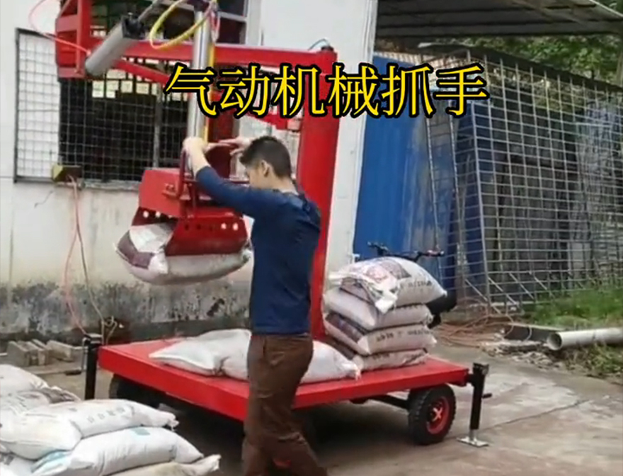 玉溪市机械抓手实用吗机械抓手助力机械臂优点玉溪市多功能机械抓手机械抓手玉溪市酒糟抓斗